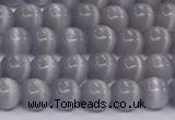 CCT1420 15 inches 4mm, 6mm round cats eye beads