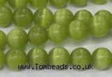 CCT1425 15 inches 4mm, 6mm round cats eye beads