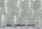 CCT1430 15 inches 8mm, 10mm, 12mm round cats eye beads