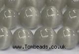 CCT1431 15 inches 8mm, 10mm, 12mm round cats eye beads