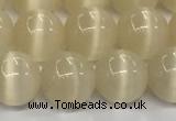 CCT1432 15 inches 8mm, 10mm, 12mm round cats eye beads