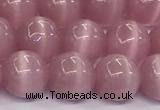 CCT1434 15 inches 8mm, 10mm, 12mm round cats eye beads