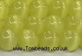 CCT1438 15 inches 8mm, 10mm, 12mm round cats eye beads