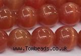 CCT1450 15 inches 8mm, 10mm, 12mm round cats eye beads