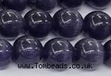 CCT1456 15 inches 8mm, 10mm, 12mm round cats eye beads