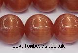 CCT1472 15 inches 14mm round cats eye beads