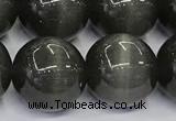 CCT1474 15 inches 14mm round cats eye beads