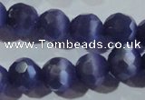 CCT381 15 inches 8mm faceted round cats eye beads wholesale