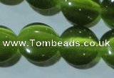 CCT522 15 inches 10mm flat round cats eye beads wholesale