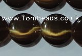 CCT548 15 inches 12mm flat round cats eye beads wholesale