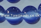 CCT550 15 inches 12mm flat round cats eye beads wholesale