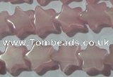 CCT802 15 inches 6mm star cats eye beads wholesale