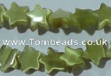 CCT810 15 inches 6mm star cats eye beads wholesale