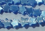 CCT821 15 inches 6mm star cats eye beads wholesale