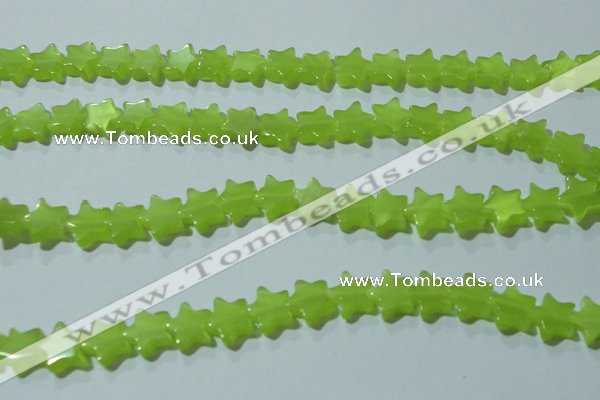 CCT841 15 inches 8mm star cats eye beads wholesale