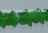 CCT844 15 inches 8mm star cats eye beads wholesale