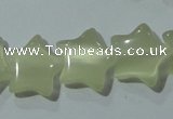 CCT865 15 inches 10mm star cats eye beads wholesale