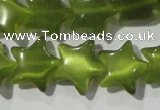 CCT873 15 inches 10mm star cats eye beads wholesale