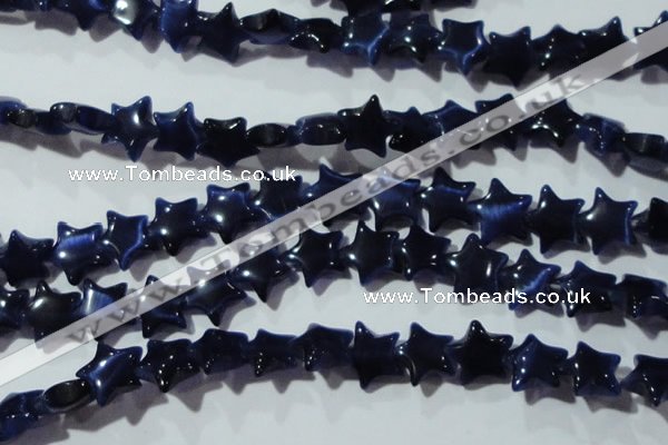 CCT876 15 inches 10mm star cats eye beads wholesale