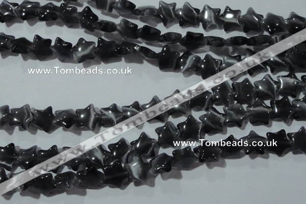 CCT878 15 inches 10mm star cats eye beads wholesale