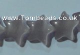 CCT890 15 inches 12mm star cats eye beads wholesale