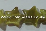 CCT892 15 inches 12mm star cats eye beads wholesale