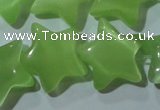 CCT900 15 inches 12mm star cats eye beads wholesale