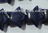 CCT906 15 inches 12mm star cats eye beads wholesale