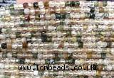 CCU1612 15 inches 2.5mm faceted cube mixed rutilated quartz beads