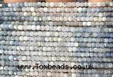 CCU1624 15 inches 2.5mm faceted cube mixed aquamarine beads