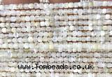 CCU1628 15 inches 2.5mm faceted cube white moonstone beads