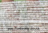 CCU1630 15 inches 2.5mm faceted cube white moonstone beads