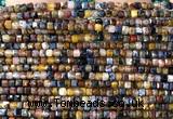 CCU1729 15 inches 2.5mm faceted cube pietersite gemstone beads