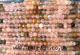 CCU1811 15 inches 4mm faceted cube mixed quartz beads