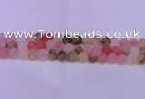 CCY624 15.5 inches 12mm round matte volcano cherry quartz beads