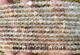 CCY700 15 inches 4mm round yellow watermelon beads