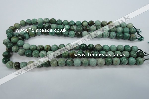 CDB43 15.5 inches 12mm round new dragon blood jasper beads