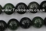 CDJ256 15.5 inches 16mm round Canadian jade beads wholesale