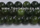 CDJ272 15.5 inches 8mm round Canadian jade beads wholesale