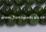 CDJ273 15.5 inches 10mm round Canadian jade beads wholesale