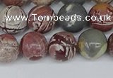 CDJ403 15.5 inches 10mm round sonoran dendritic jasper beads