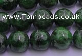 CDP52 15.5 inches 8mm round A grade diopside gemstone beads