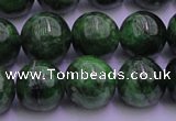 CDP53 15.5 inches 9mm round A grade diopside gemstone beads