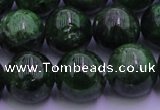 CDP54 15.5 inches 10mm round A grade diopside gemstone beads