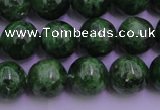 CDP61 15.5 inches 6mm round A+ grade diopside gemstone beads