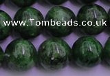 CDP63 15.5 inches 9mm round A+ grade diopside gemstone beads