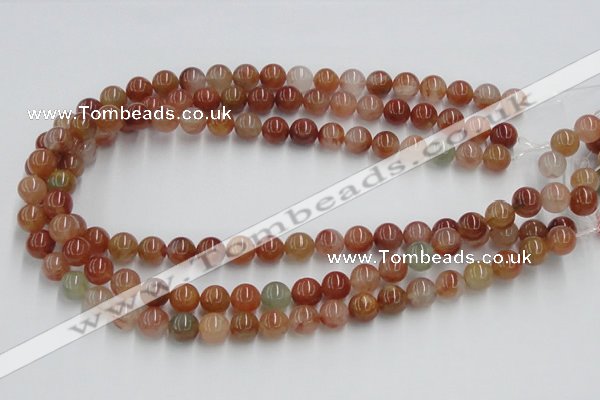 CDQ12 15.5 inches 8mm round natural red quartz beads wholesale