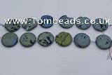 CDQ679 8 inches 30mm flat round druzy quartz beads wholesale