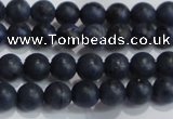 CDU200 15.5 inches 4mm round matte blue dumortierite beads