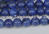 CDU341 15.5 inches 6mm round blue dumortierite beads wholesale